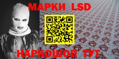 кокаин перу Обь