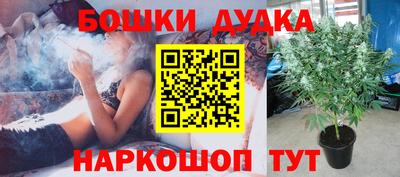 кокаин перу Обь