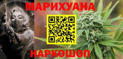 MDMA Обнинск