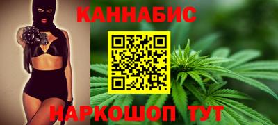 кокаин перу Обь