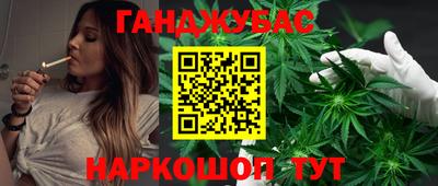 MDMA Обнинск