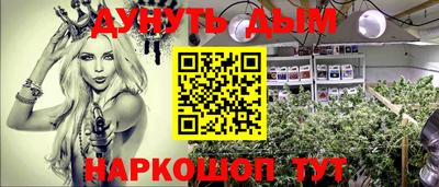 кокаин перу Обь