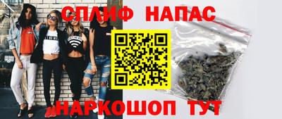 MDMA Обнинск