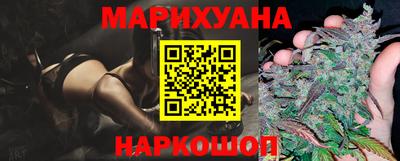 кокаин перу Обь