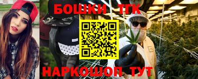 MDMA Обнинск