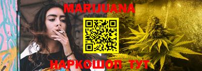 MDMA Обнинск