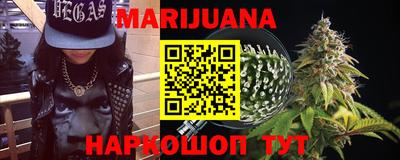 MDMA Обнинск
