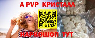 не бодяженный Нягань