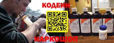 не бодяженный Нягань