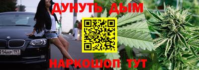 не бодяженный Нягань