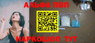 не бодяженный Нягань