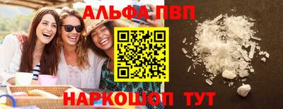 кокаин перу Обь