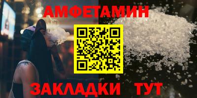 кокаин перу Обь