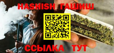 кокаин перу Обь