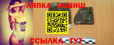 кокаин перу Обь
