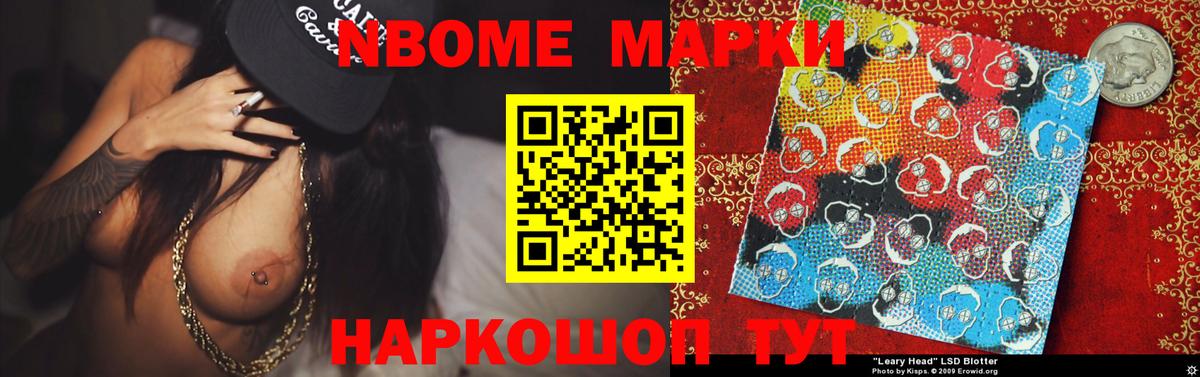 LSD-25 экстази  Лсд 25 экстази ecstasy  Лсд 25 экстази ecstasy  Вход с VPN  Пушкино 